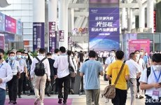 智聚深圳，光引未来！光电工程师社区亮相2026年深圳光博会