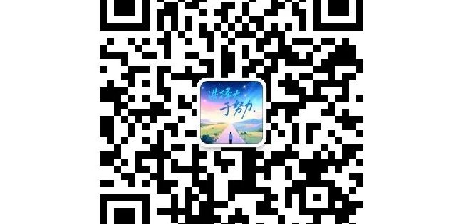 今天不说光学，讲点硬通干货！