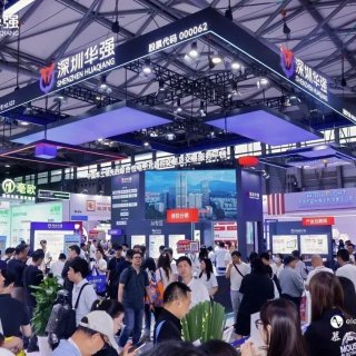 全链协同，智启未来｜深圳华强圆满收官2026慕尼黑上海电子展 ... ...