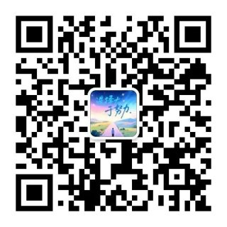 今天不说光学，讲点硬通干货！